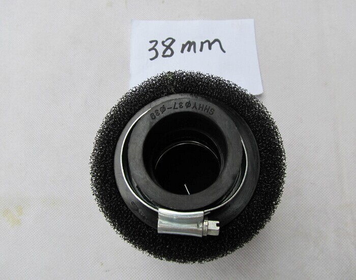 Foam air filter AF1012
