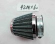 125CC Air filter AF1009