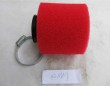 ATV air filter AF1008