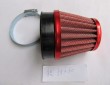 High performance Air filter AF1001